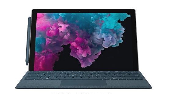 石楼从 Mac 切换到 Microsoft Surface